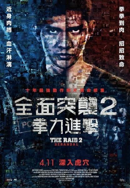 怎么买田纳西卫斯理学院文凭